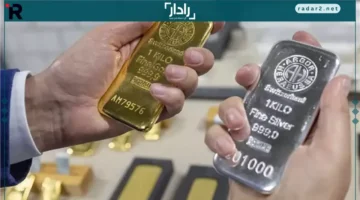 الذهب يحقق مكاسب أسبوعية رغم قوة الدولار وصعود عوائد السندات
